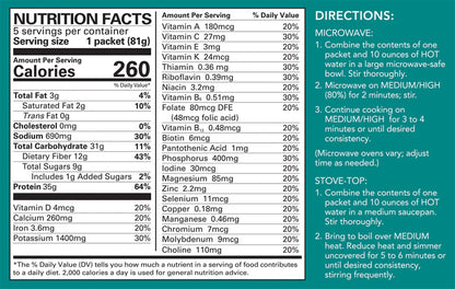 Biocare Savory Chili | 35g High Protein Meal (1ct)