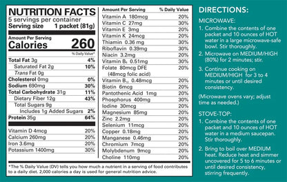 BioCare Savory Chili | 35g Protein | 5 Count