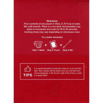 ProtiDIET Chocolate Fudge Cake 7ct